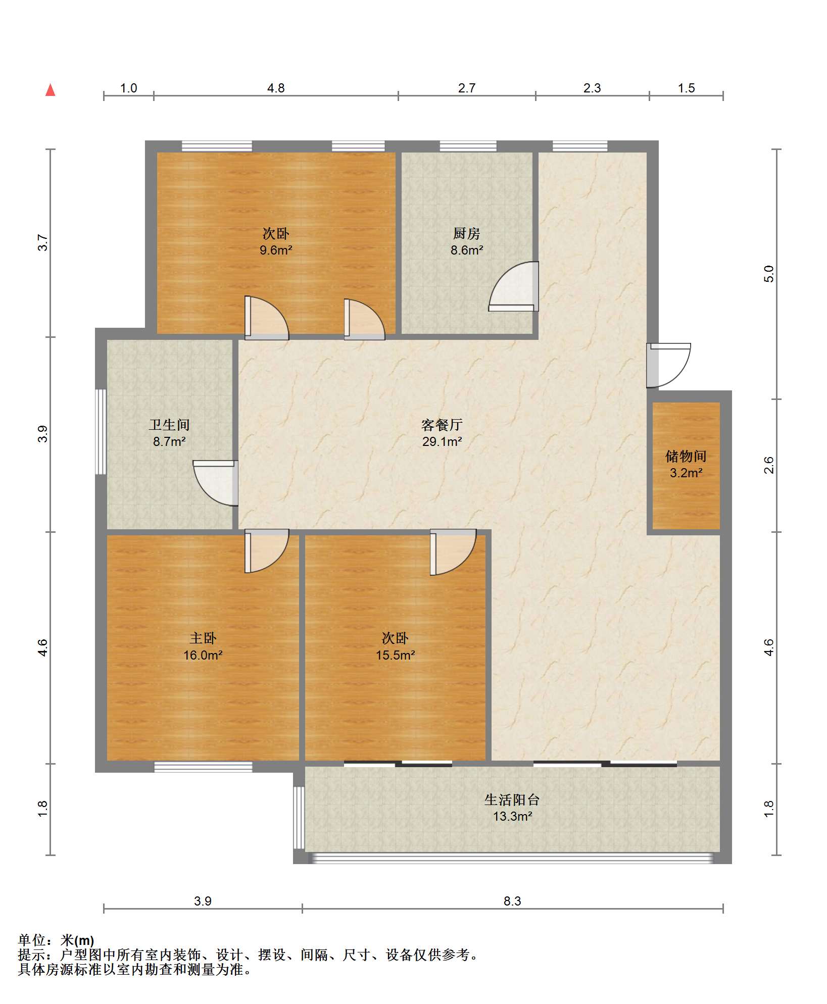 华山花苑四期 3室2厅2卫 125m&sup2;