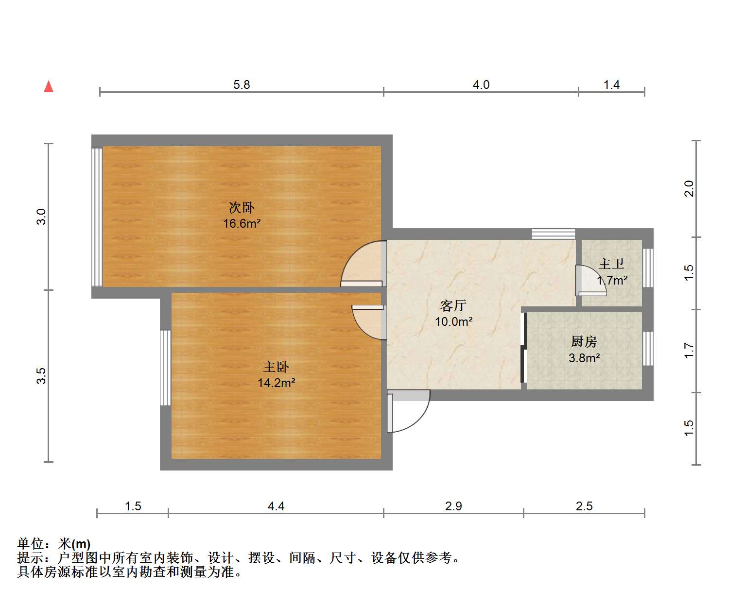 新建路新村(新建花苑) 2室1厅1卫 62.07m&sup2;