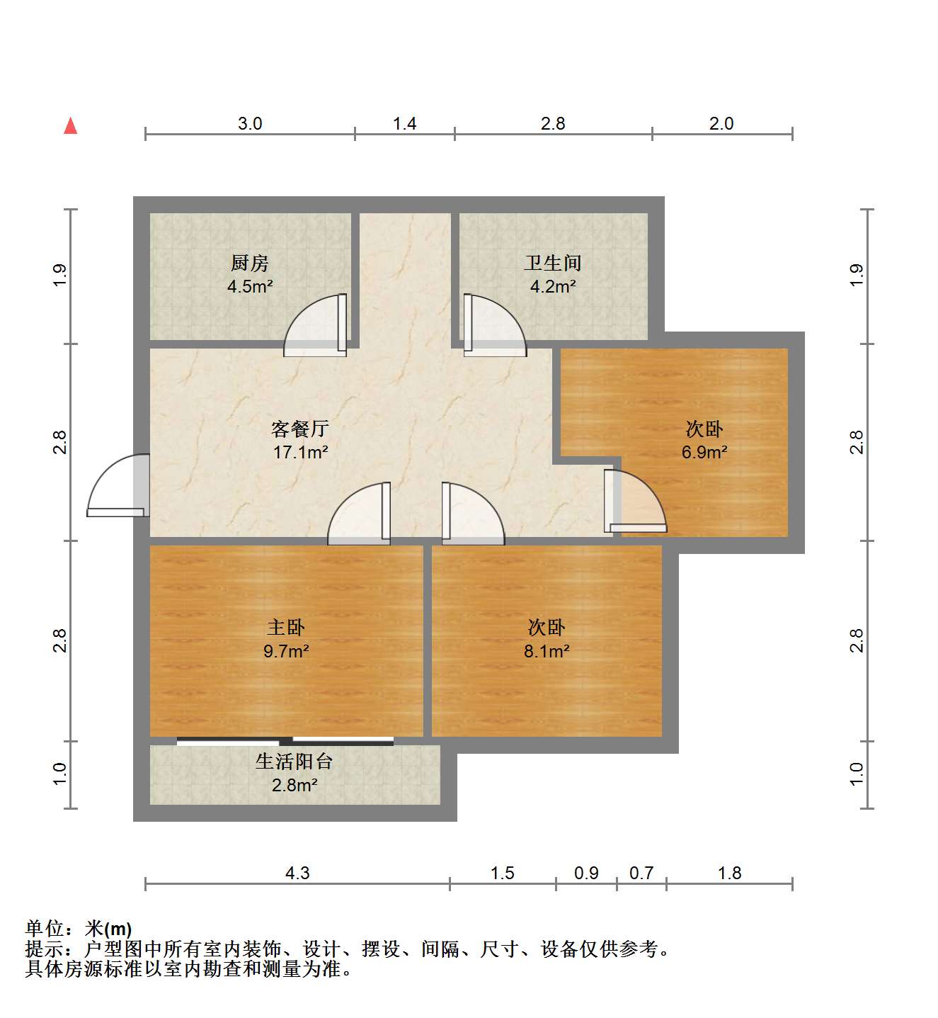 八角亭小区 2室2厅1卫 80m&sup2;