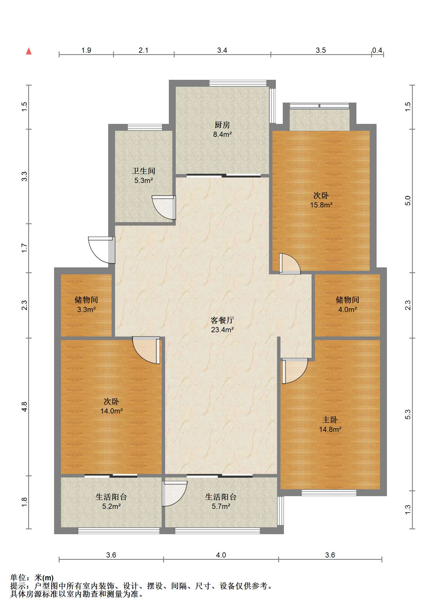 春晖花园 3室2厅1卫 136m&sup2;