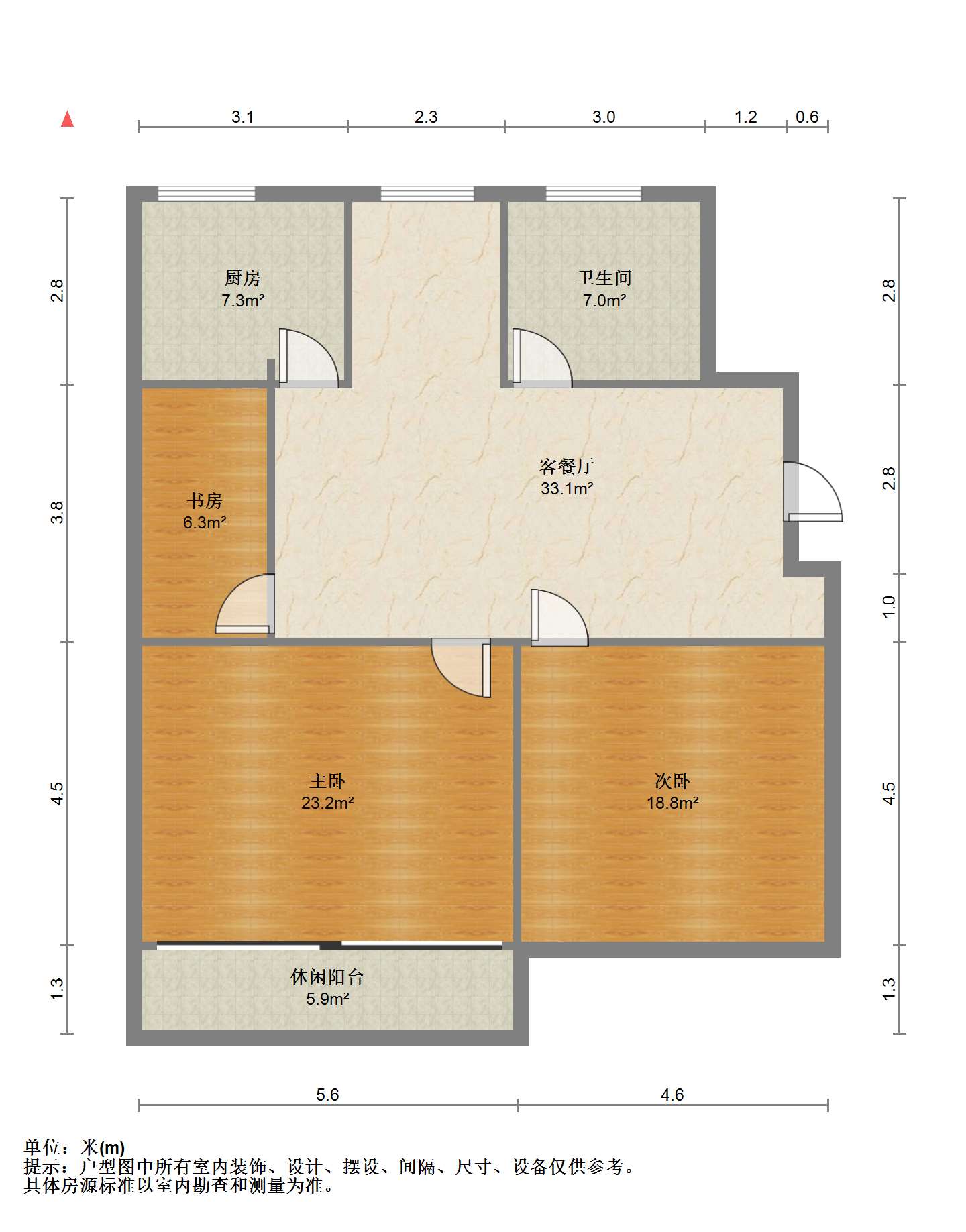 师范桥新村 2室1厅1卫 74m&sup2;