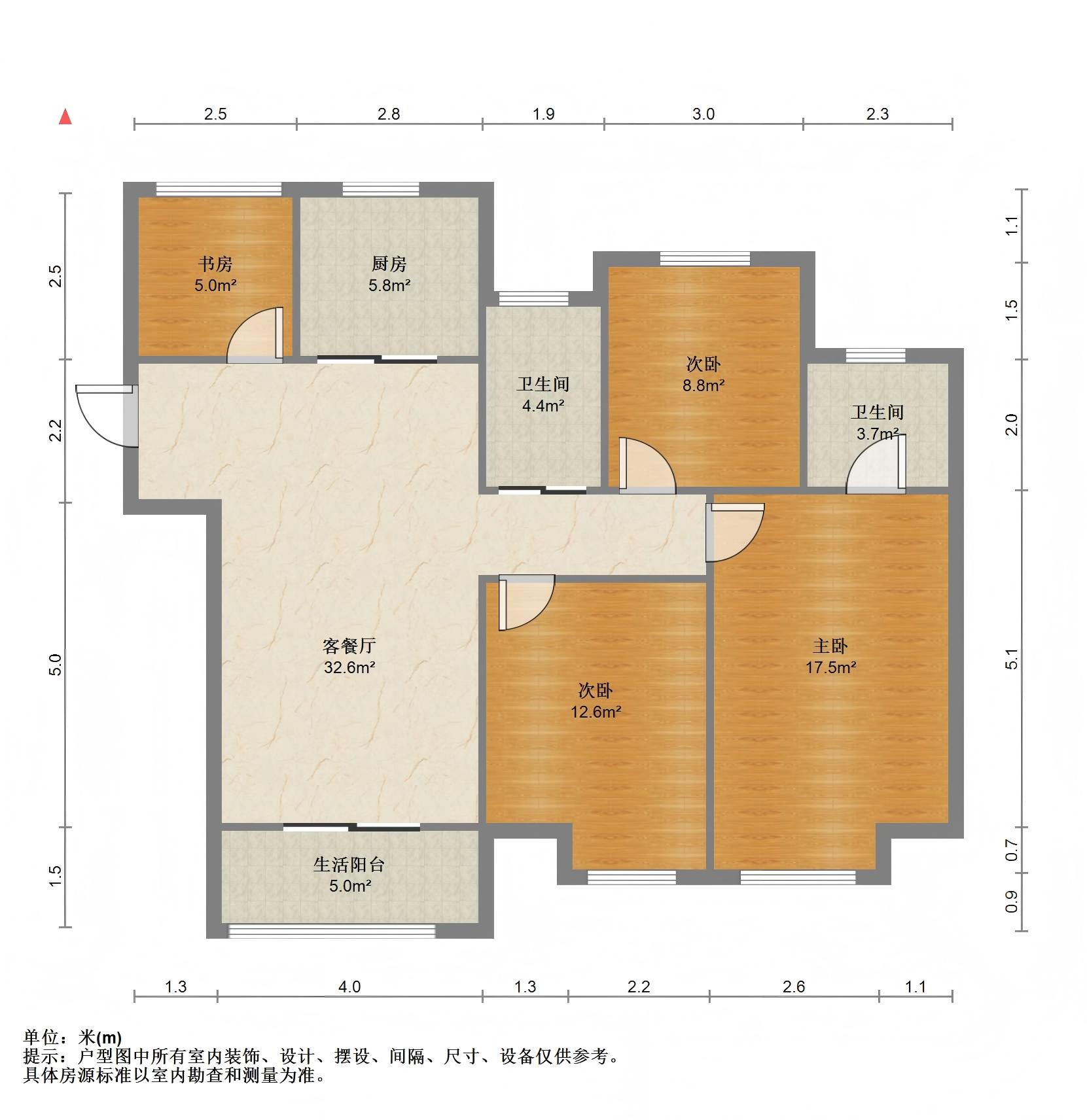 世茂公元 4室2厅2卫 117.00m&sup2;