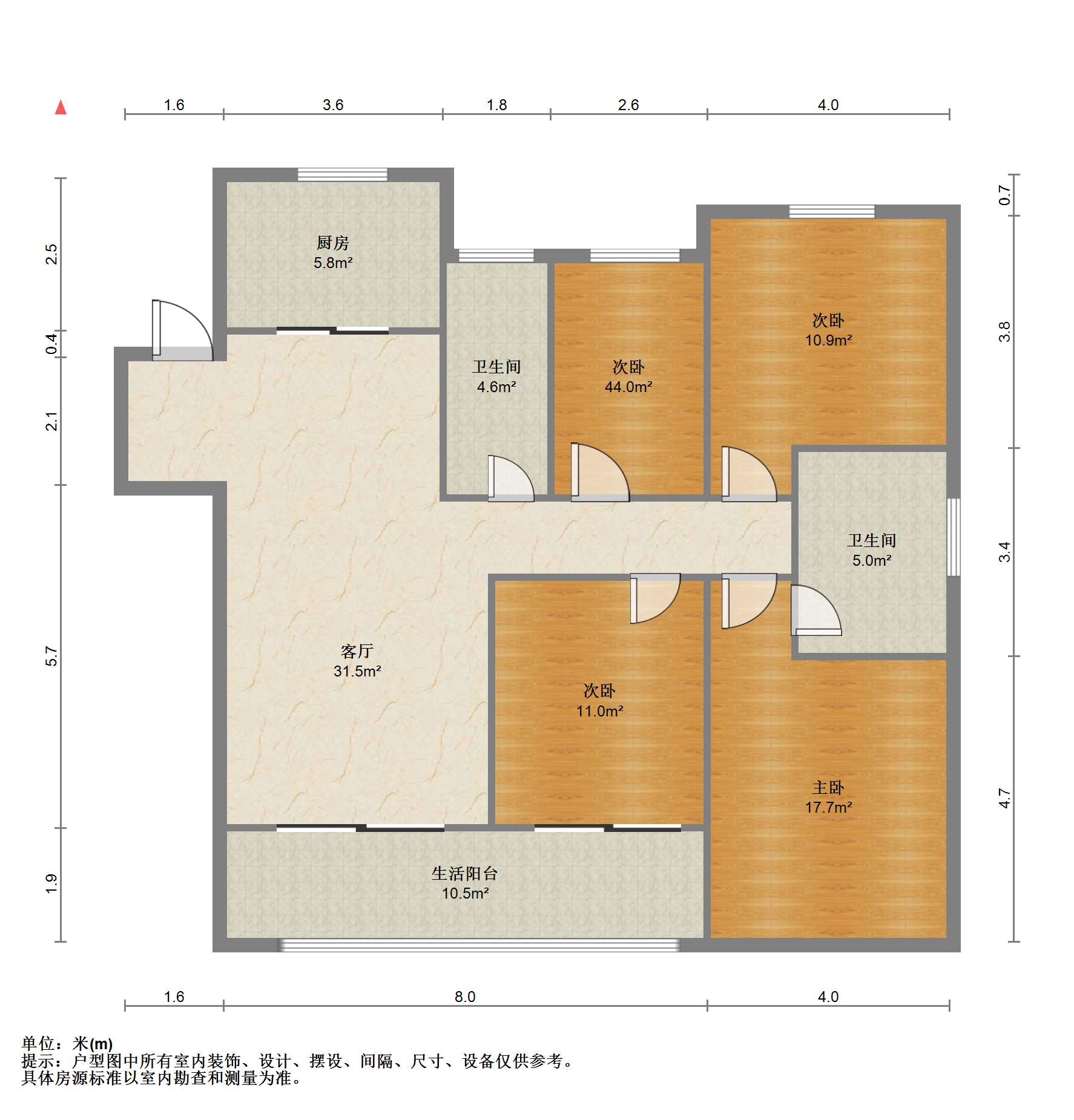 新城香溢紫郡 4室2厅2卫 138m&sup2;