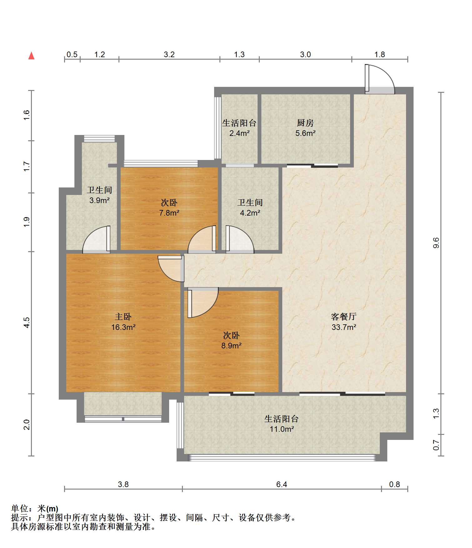 碧桂园时代悦城 3室2厅2卫 114.23m&sup2;