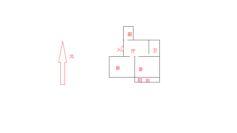 郭里园 2室1厅1卫 63.4m&sup2;