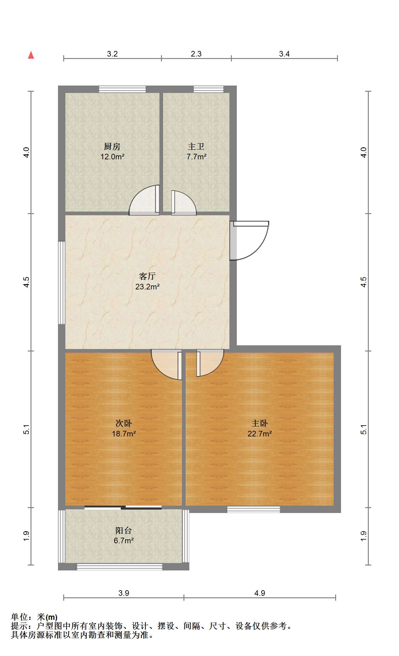 十里花苑 2室2厅1卫 98.62m&sup2;