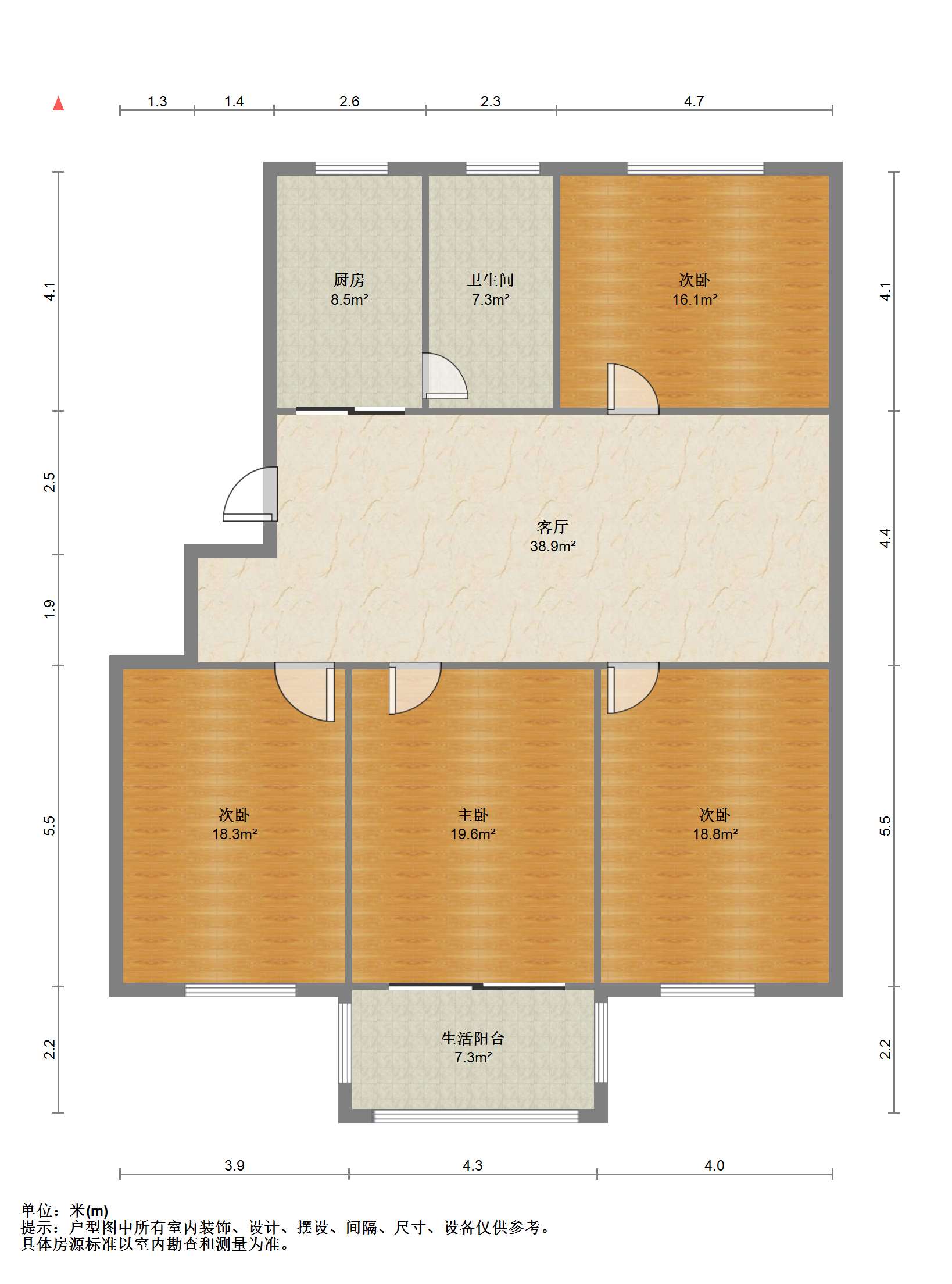 五山家园 4室1厅1卫 116.02m&sup2;