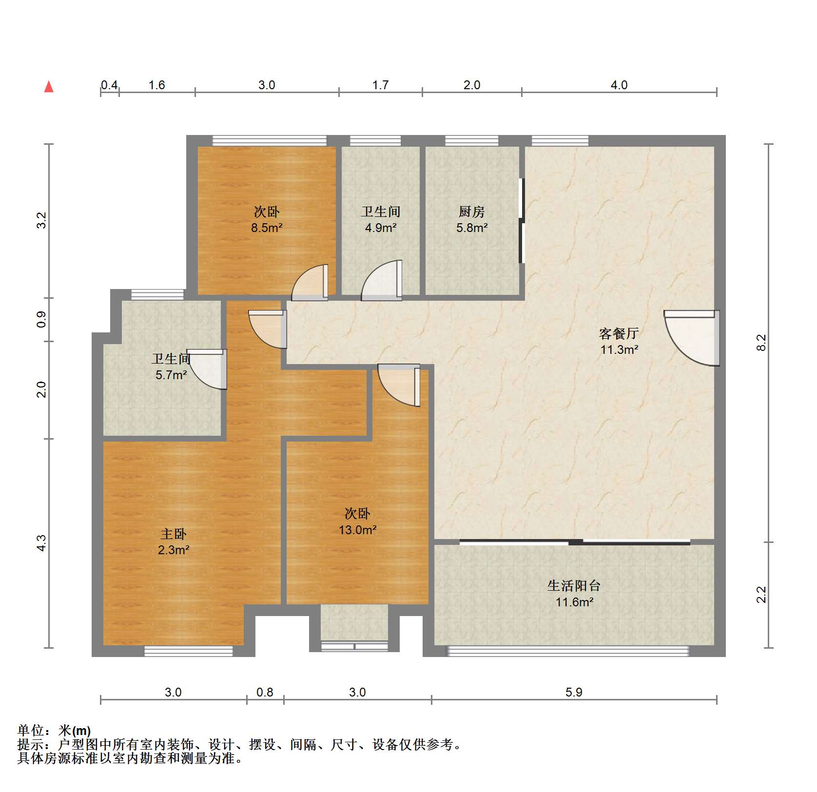 万科翡翠东第 3室2厅2卫 130.92m&sup2;