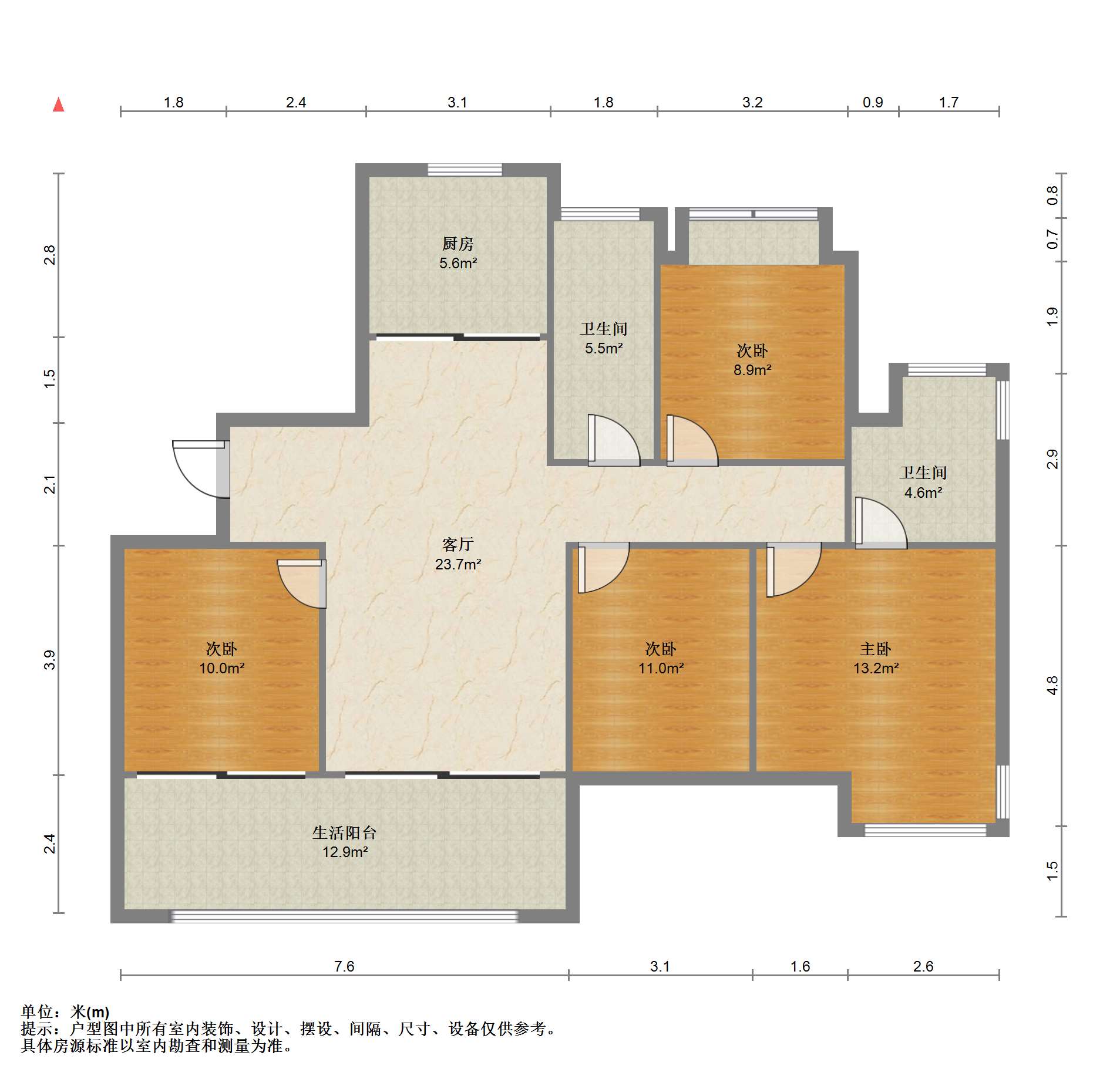 远创宸樾 4室2厅2卫 122m&sup2;