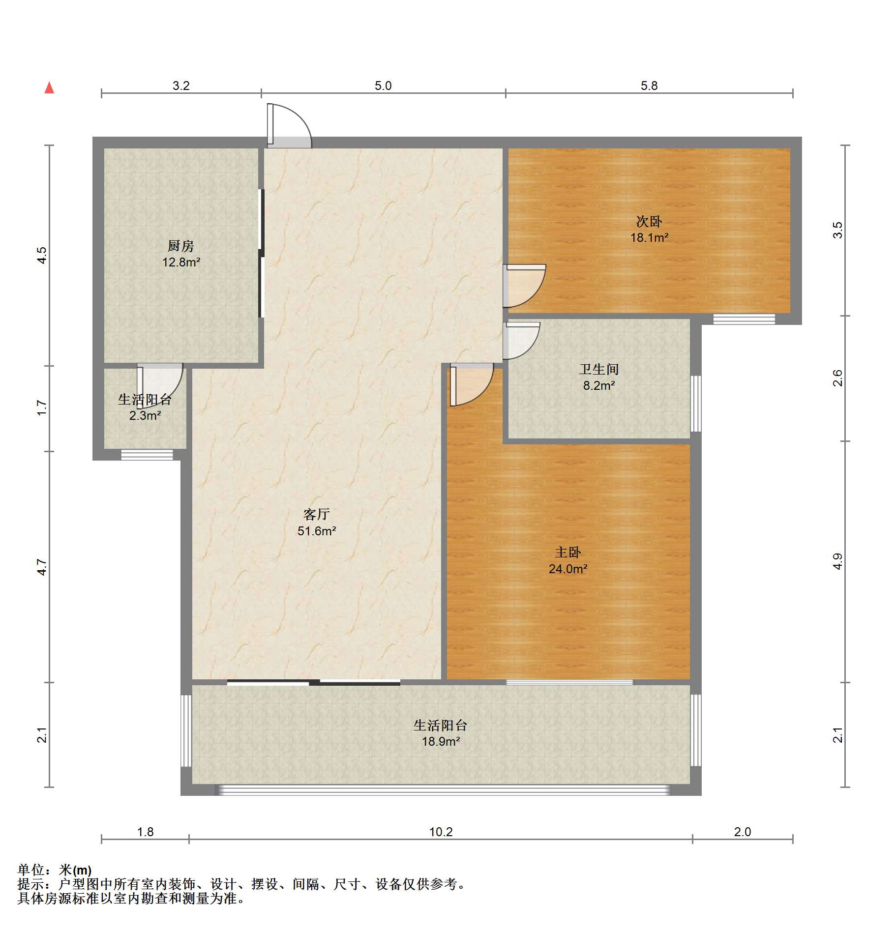 三里墩花苑 2室2厅1卫 98m&sup2;