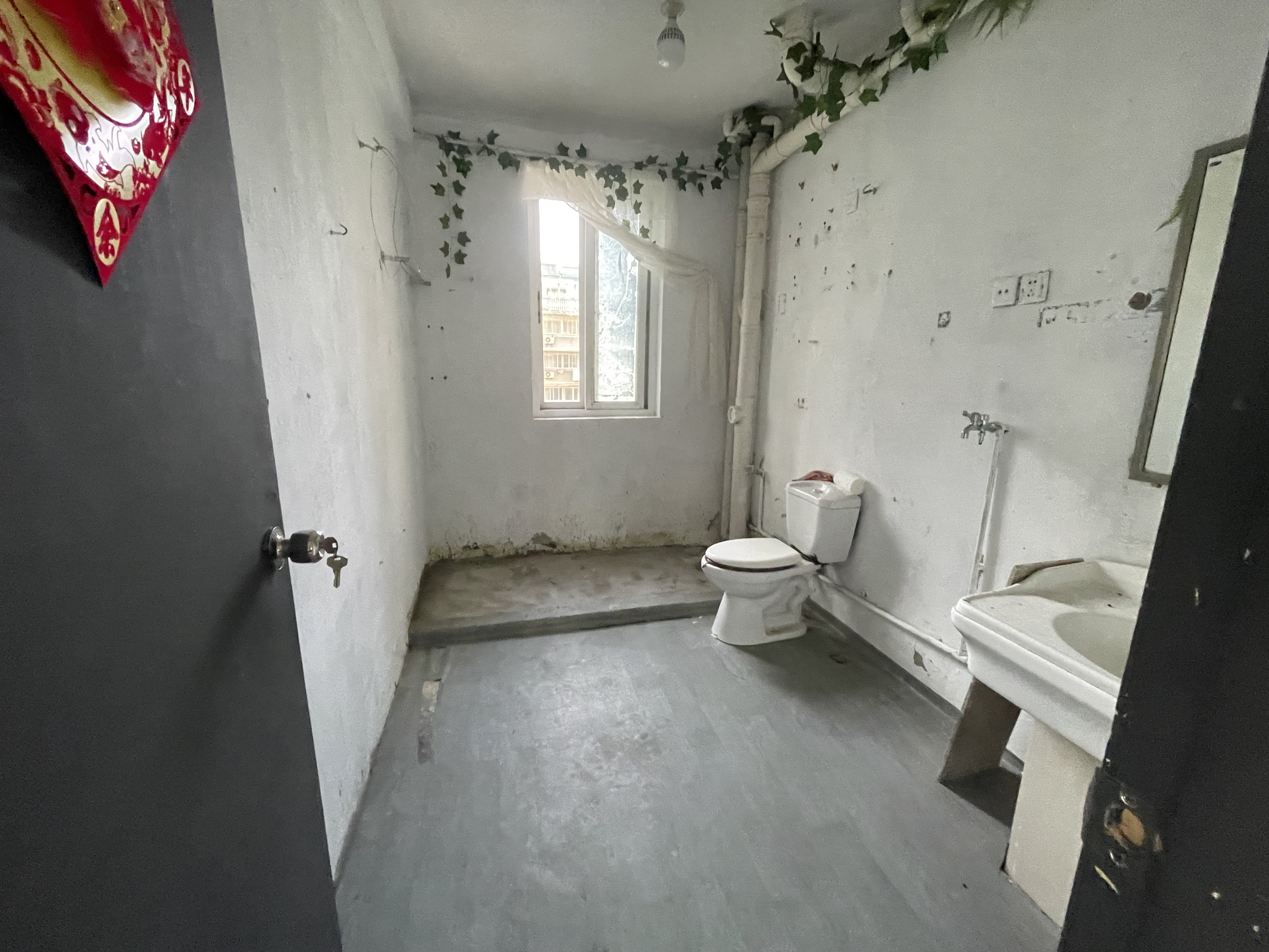 和丰北城锦居 2室1厅1卫 92m&sup2;