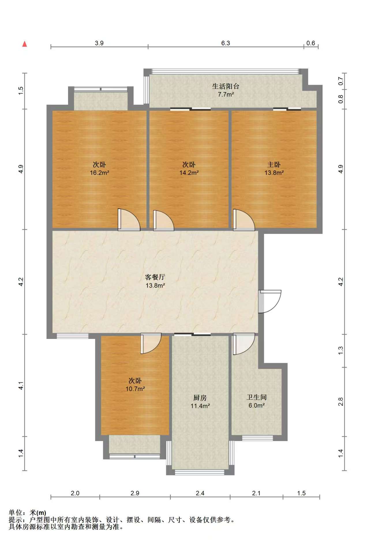 天晖苑 4室1厅1卫 130.00m&sup2;