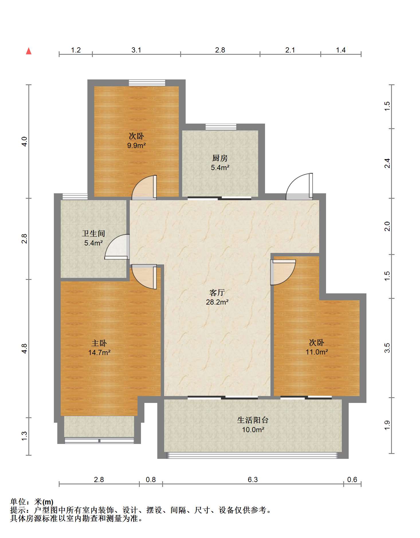 万科时代之光 3室2厅1卫 100m&sup2;