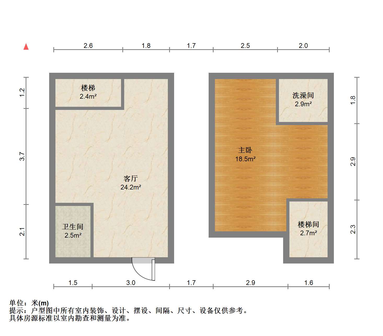 铂金时代 1室1厅1卫 38.00m&sup2;