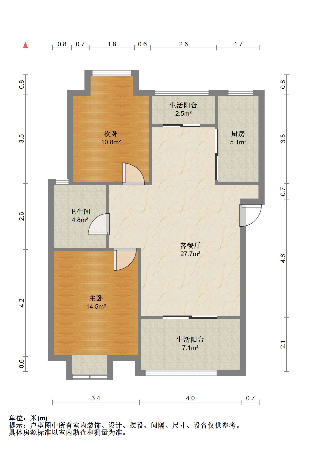 桂花小镇 2室2厅1卫 93m&sup2;