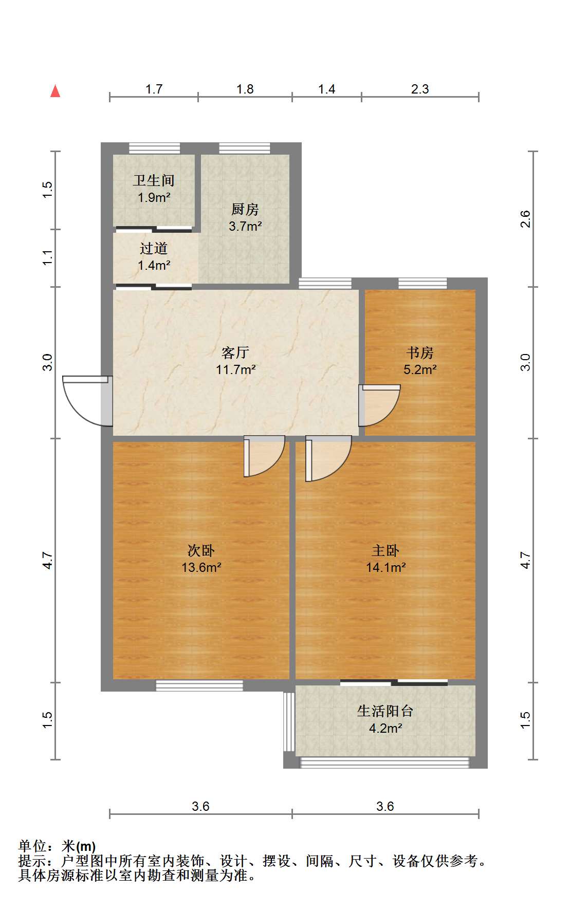 越江新村 3室2厅1卫 71m&sup2;