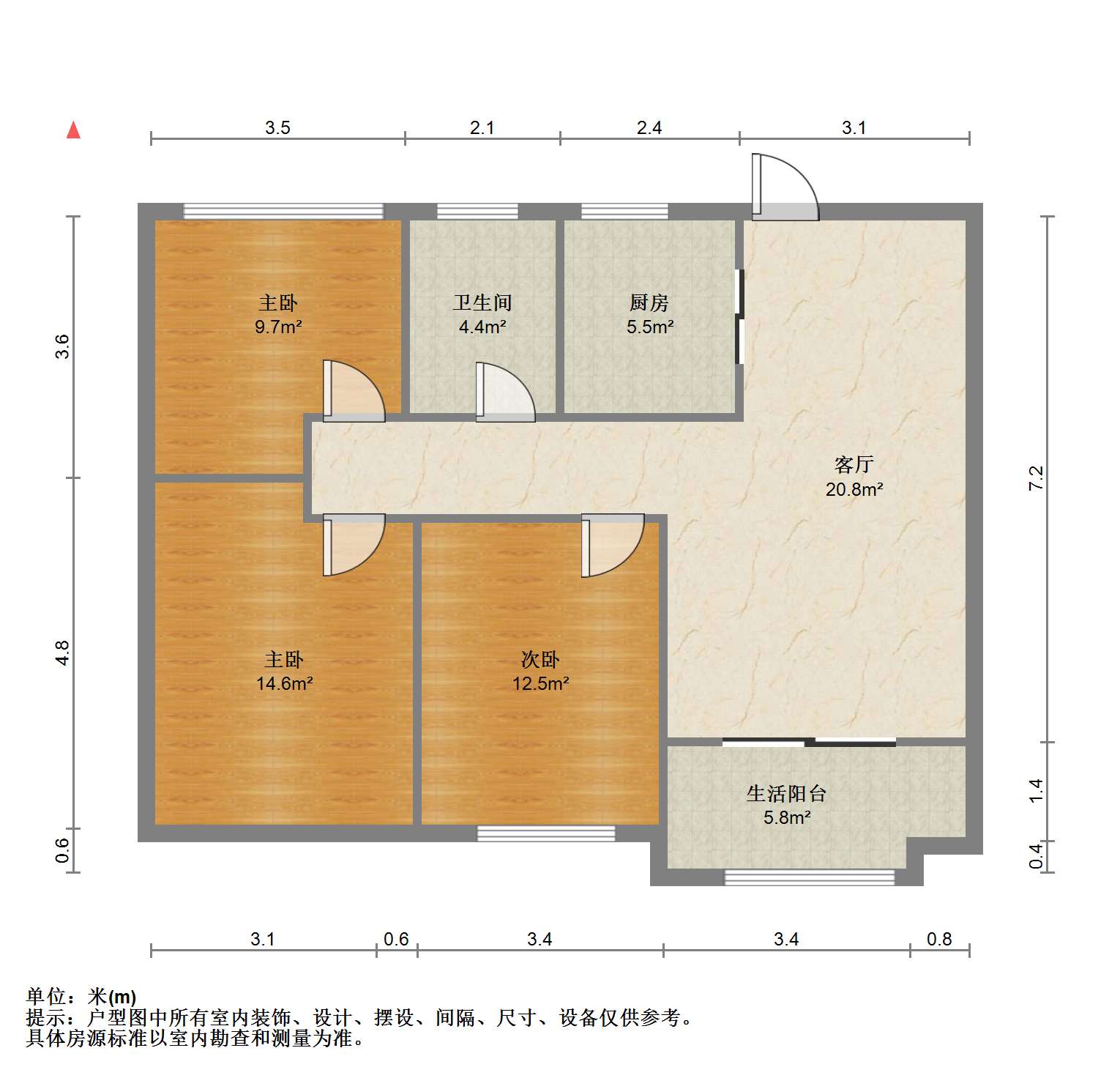 云樾东方 3室2厅1卫 94.6m&sup2;
