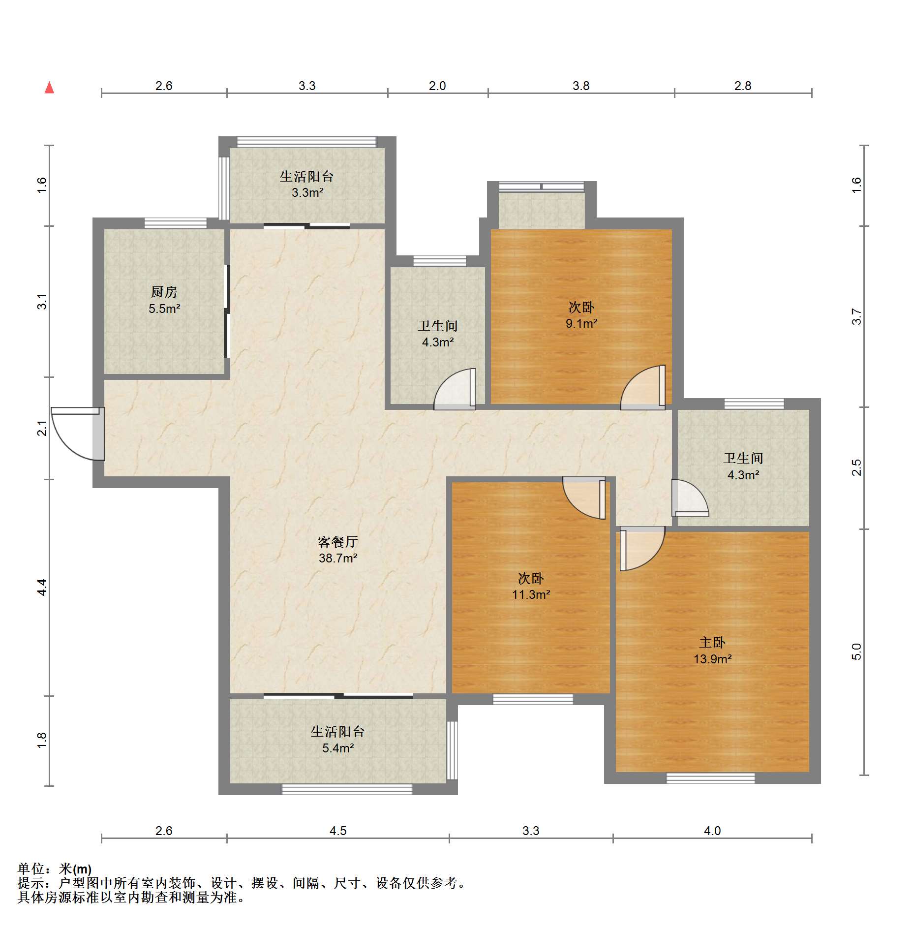 景瑞望府 3室2厅2卫 126m&sup2;