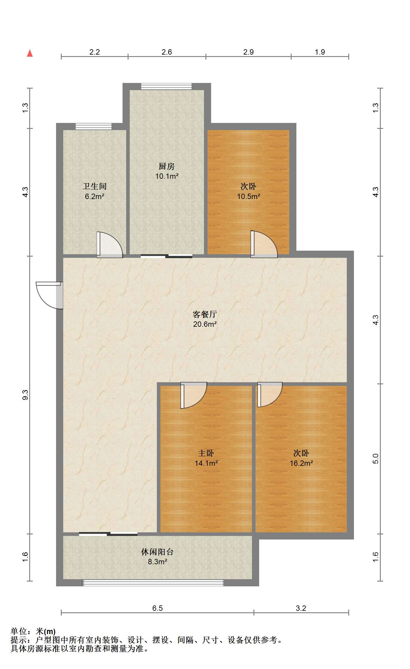天晖苑 3室2厅1卫 130.00m&sup2;