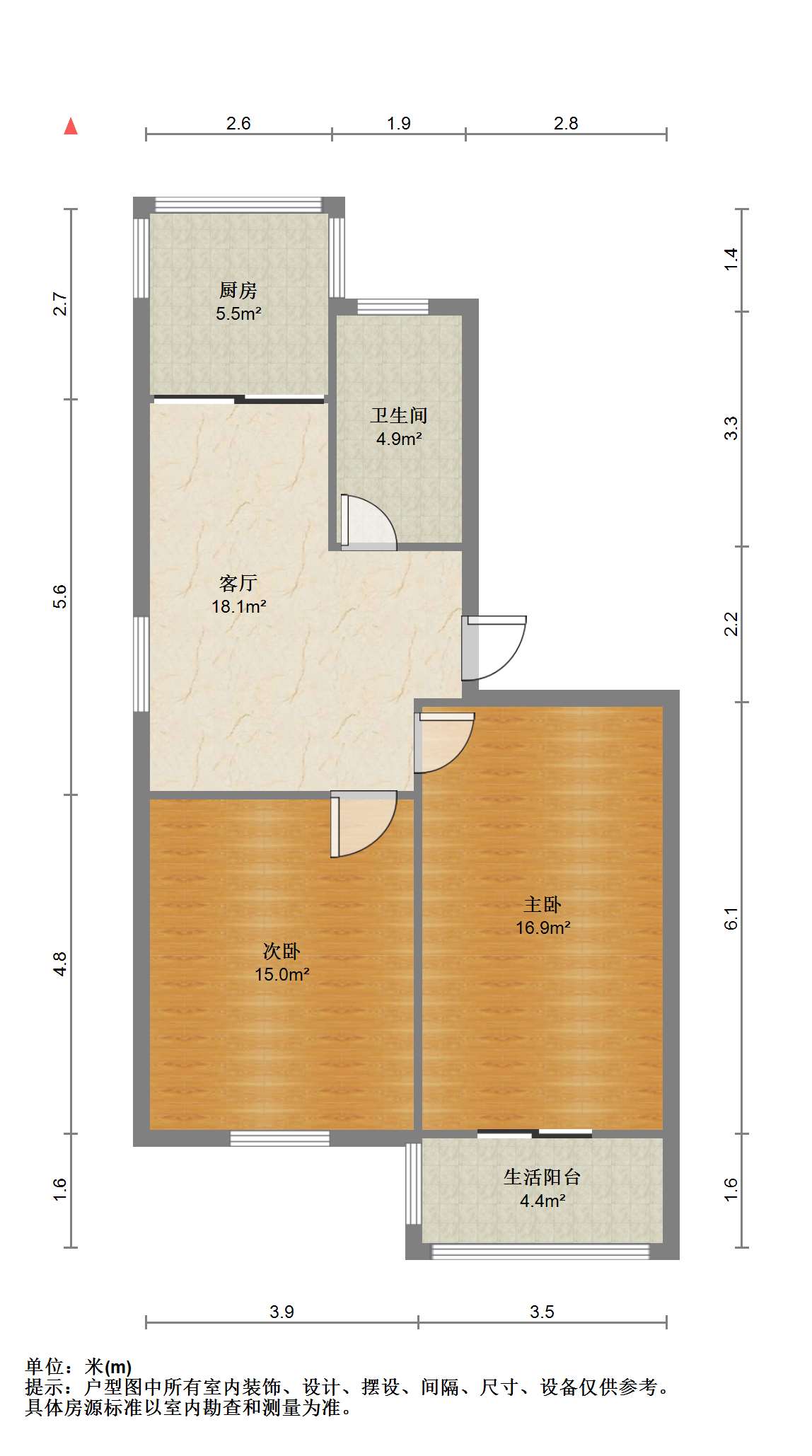 天山花苑西区 2室2厅1卫 74.6m&sup2;