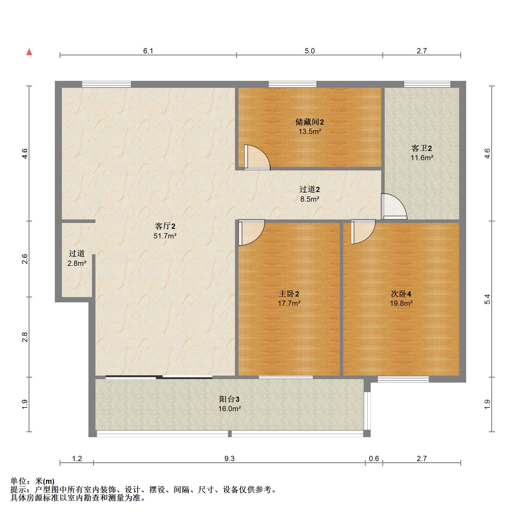 学田北苑 6室3厅2卫 168m&sup2;