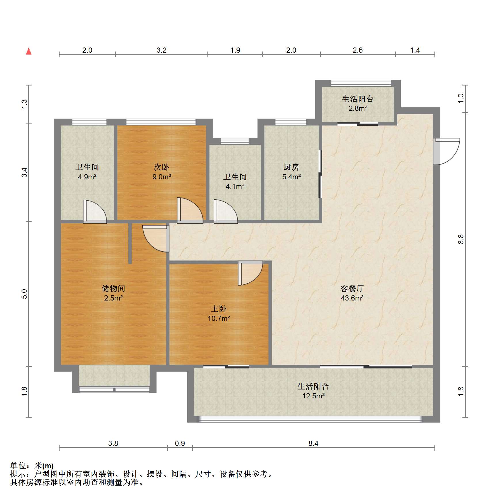 云樾东方 3室2厅2卫 134.41m&sup2;