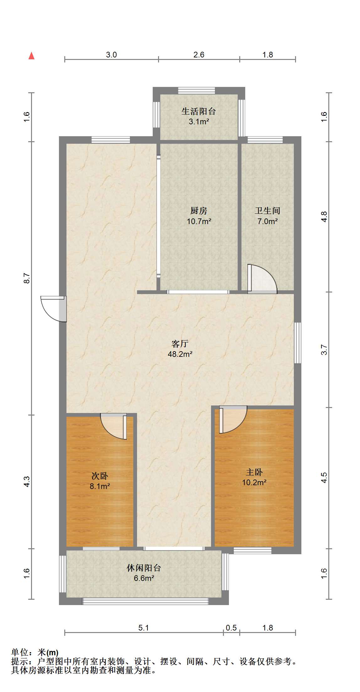 幸福家苑南区 3室2厅1卫 146.00m&sup2;