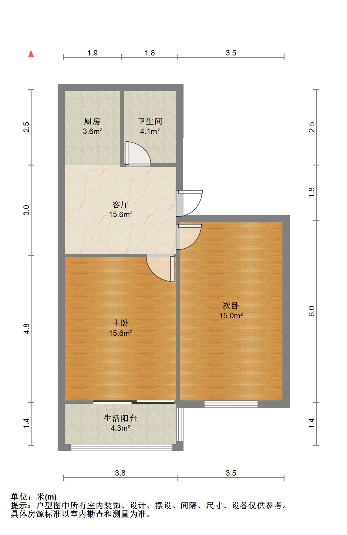 新建路新村(新建花苑) 2室1厅1卫 62m&sup2;