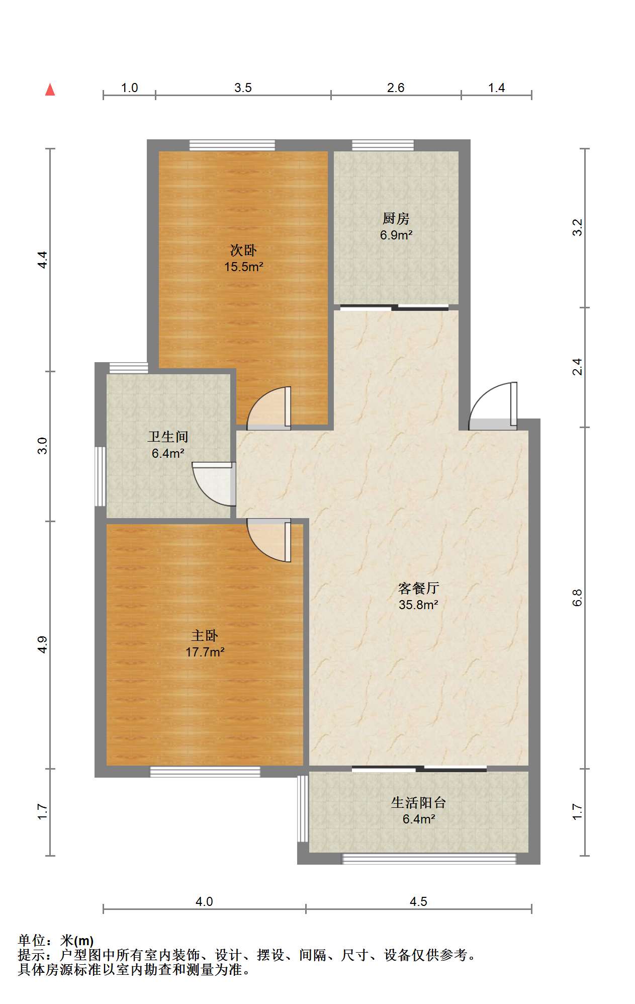 盛和永兴花苑 2室2厅1卫 89m&sup2;