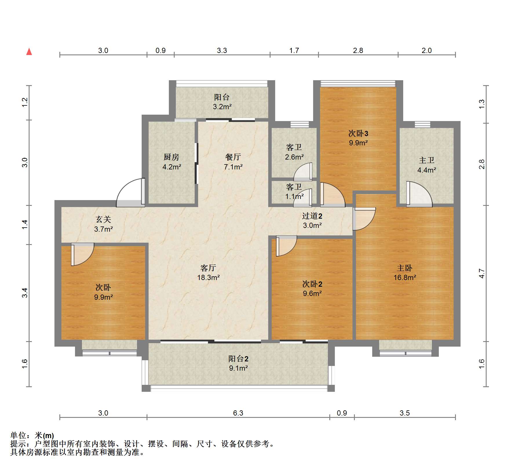 南通碧桂园翡翠华府 4室2厅2卫 144m&sup2;