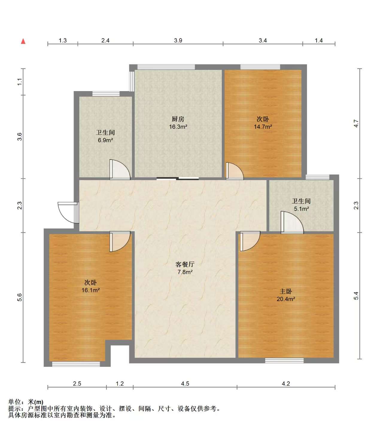 金辉花园 3室2厅1卫 130m&sup2;