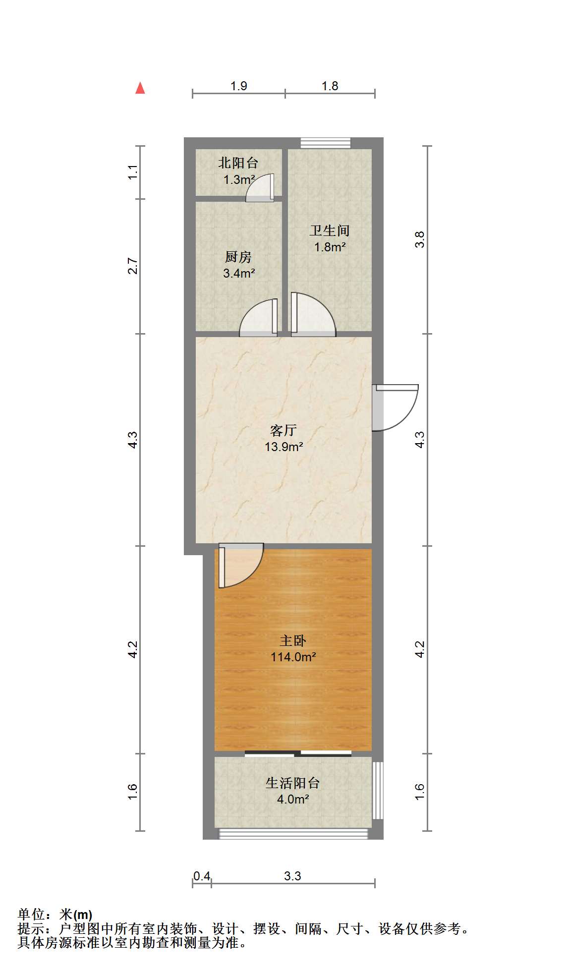 江景苑小区 1室1厅1卫 61.18m&sup2;