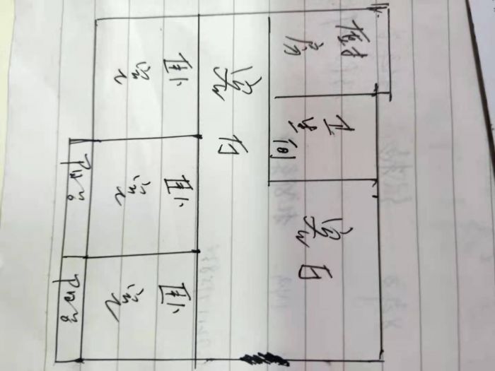 东昇花园 3室2厅1卫 120m&sup2;