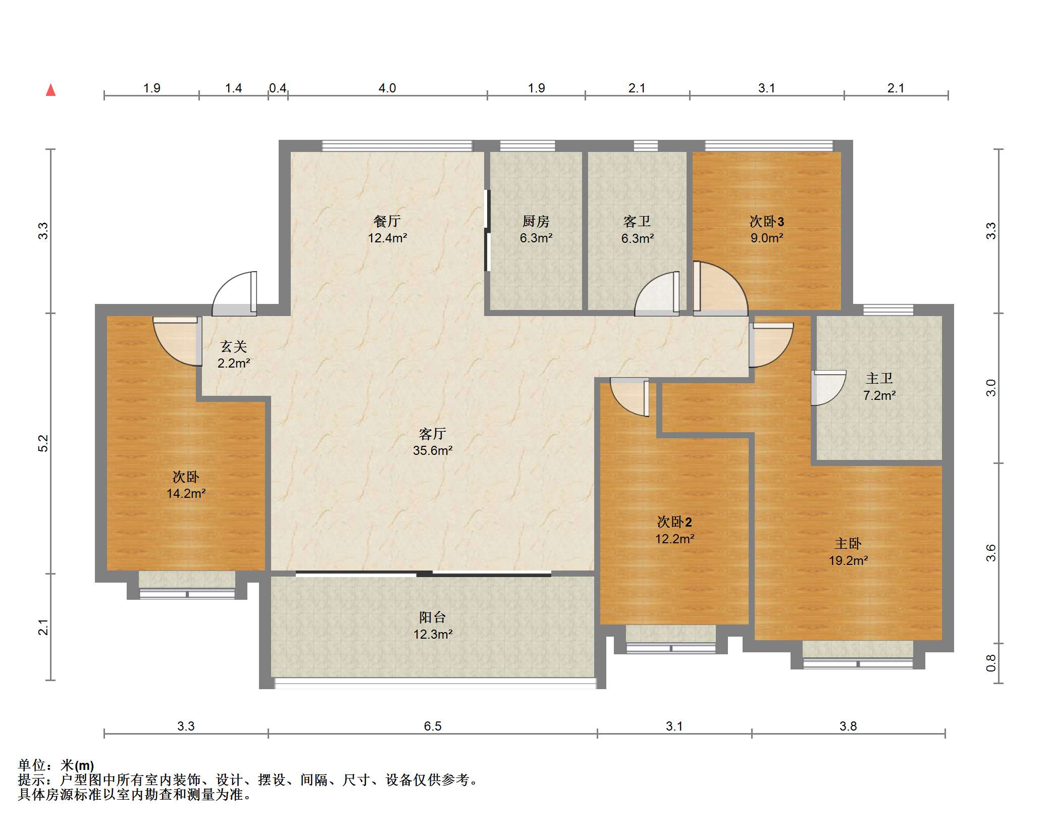万科翡翠东第 4室2厅2卫 149.9m&sup2;