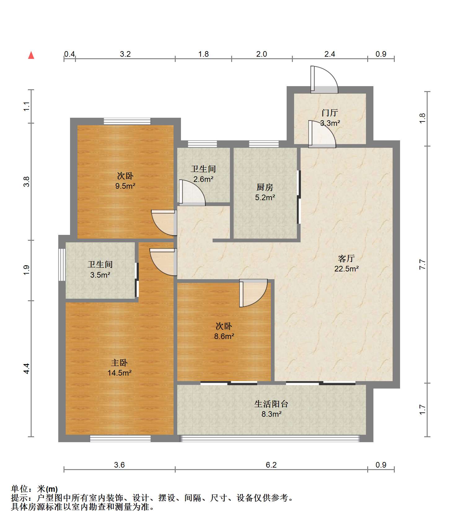 春溪集 3室2厅2卫 108m&sup2;