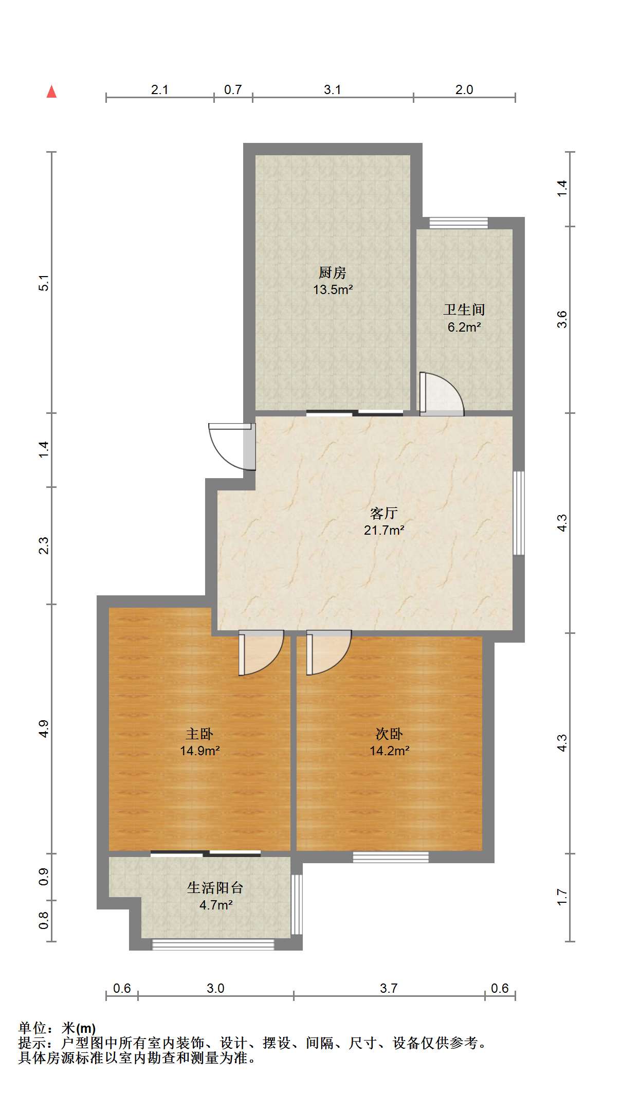 天香苑 2室2厅1卫 97m&sup2;