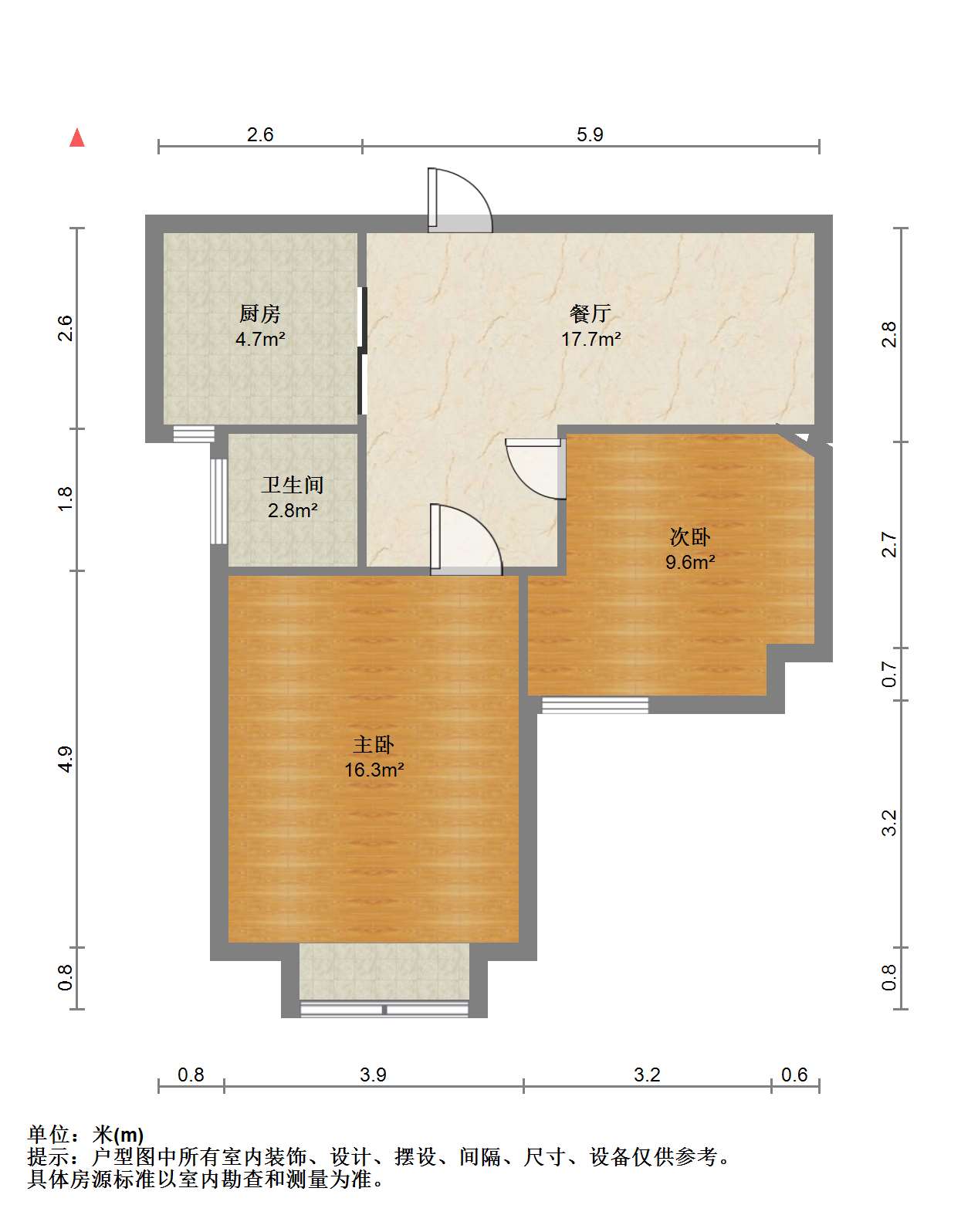 天熹苑 2室1厅1卫 64m&sup2;