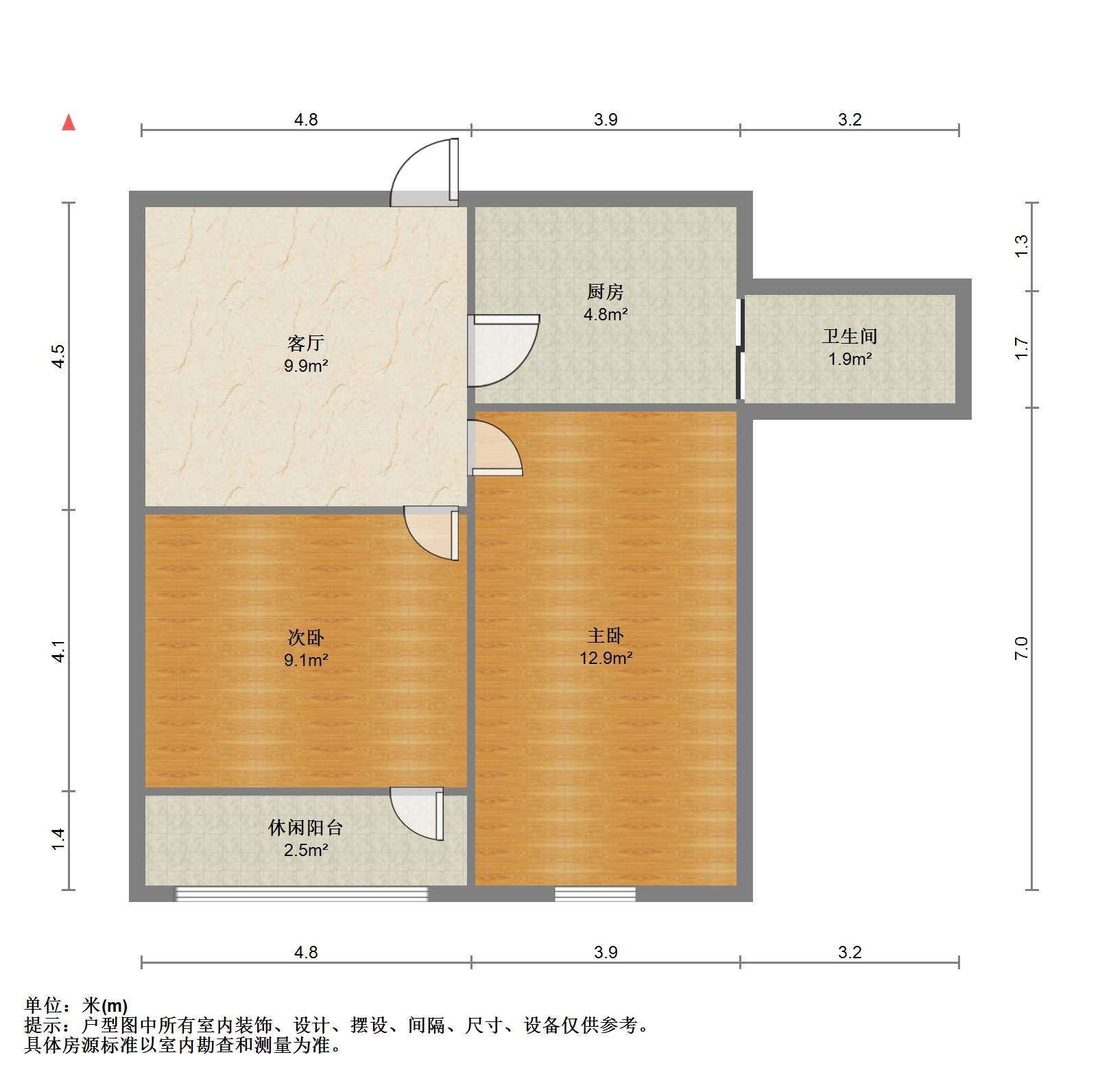 青年路新村 2室1厅1卫 54m&sup2;