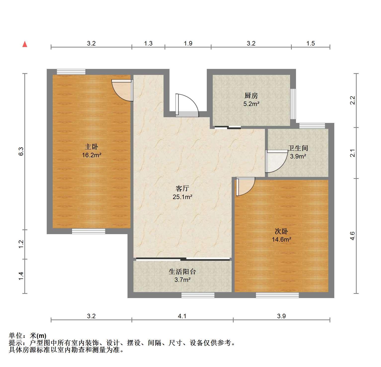 中南世纪花城二期 2室2厅1卫 88m&sup2;