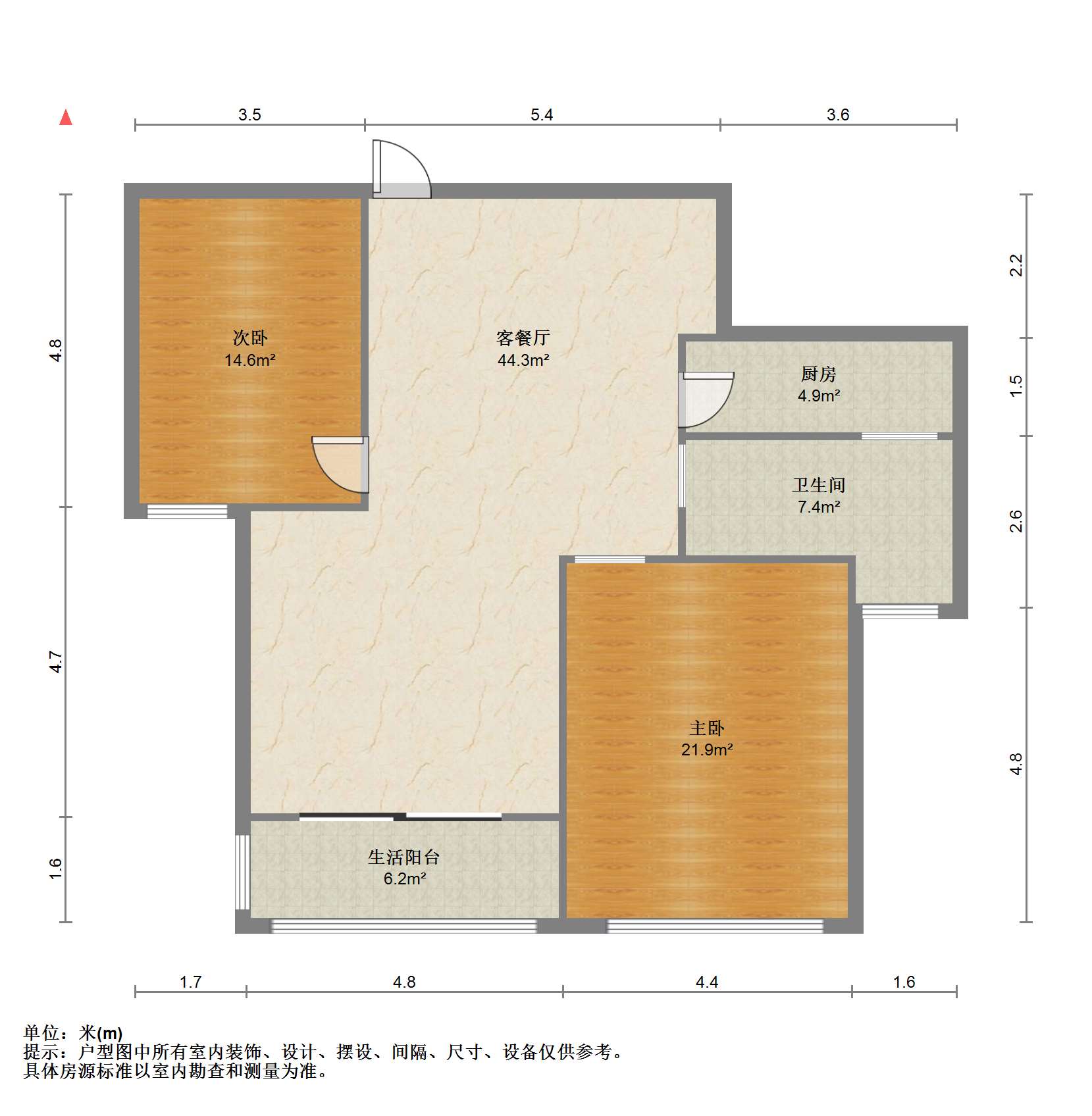 德诚&middot;翰景园 2室2厅1卫 91.05m&sup2;