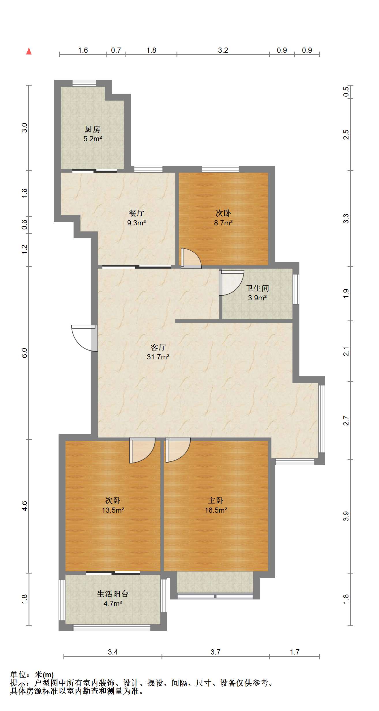 桐墅湾 3室2厅1卫 122.80m&sup2;