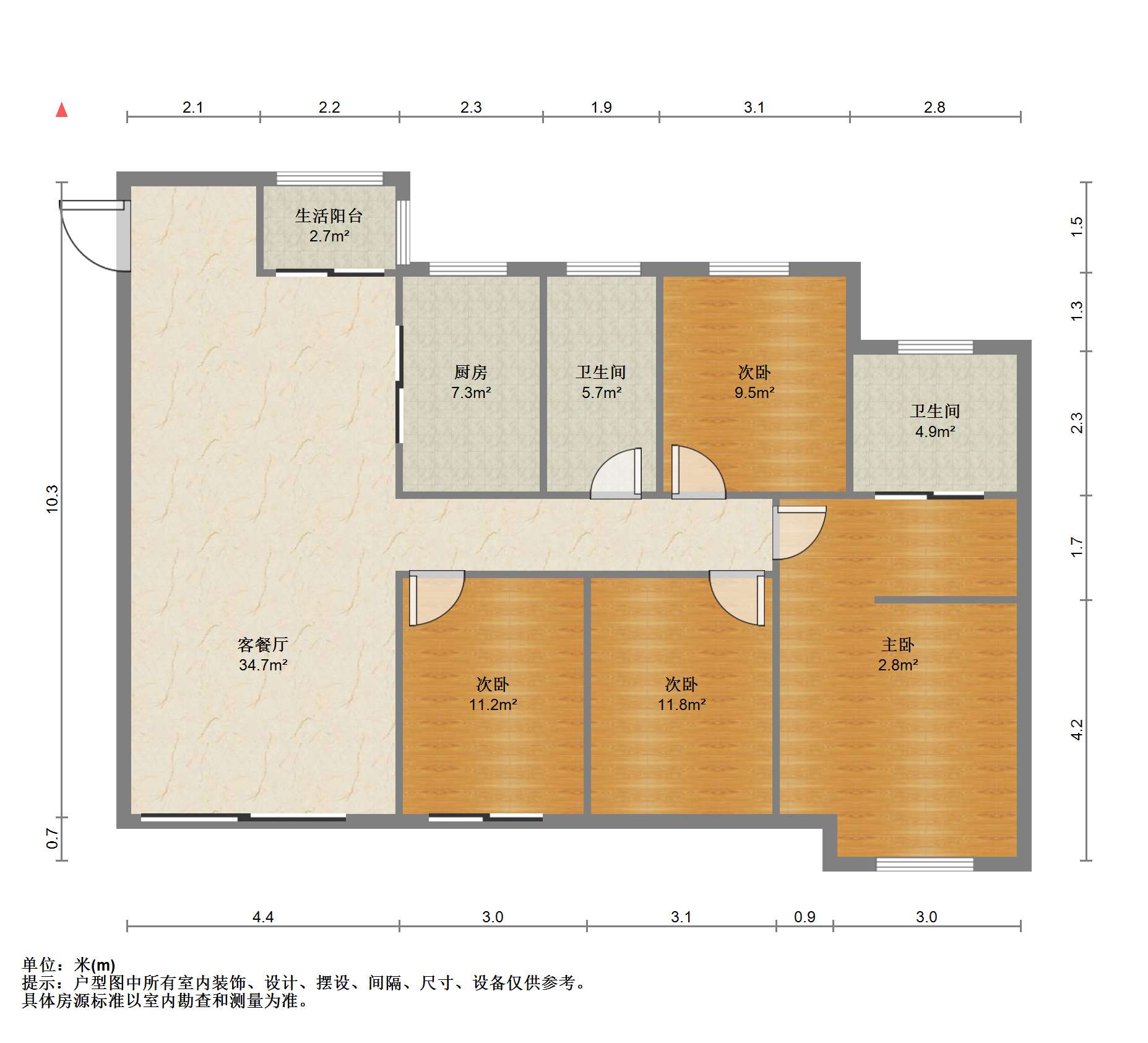 保利香槟国际 4室2厅2卫 155.00m&sup2;