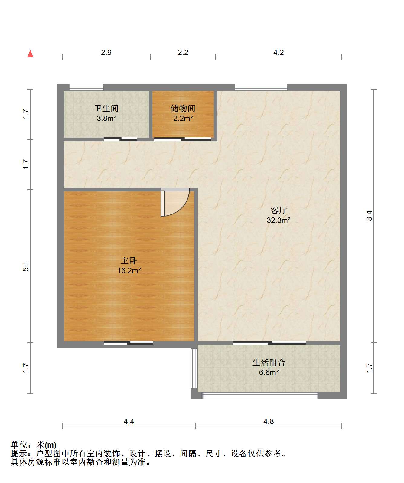 金霞南苑北区 3室2厅2卫 161.38m&sup2;