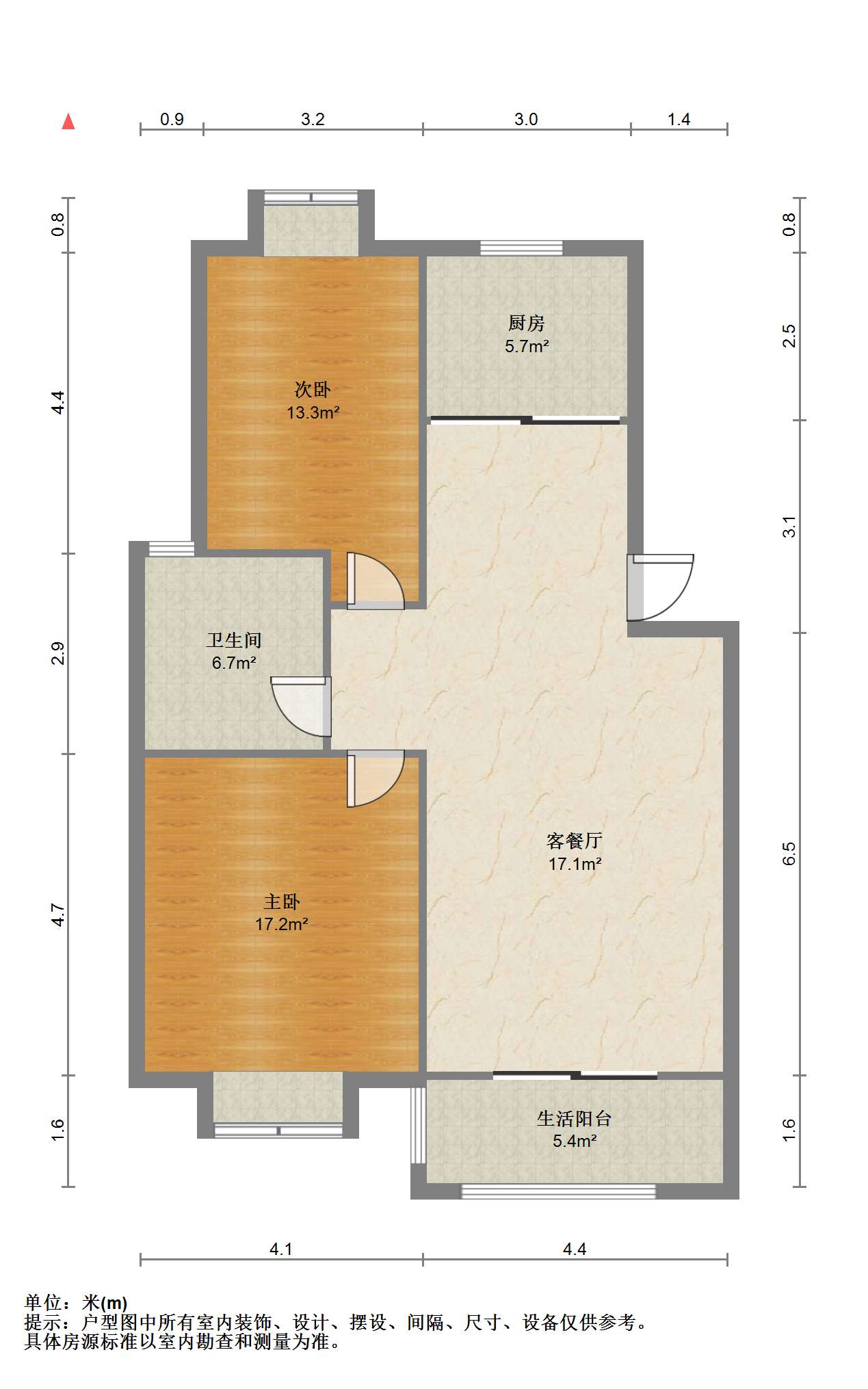 金霞南苑北区 3室2厅2卫 161.38m&sup2;