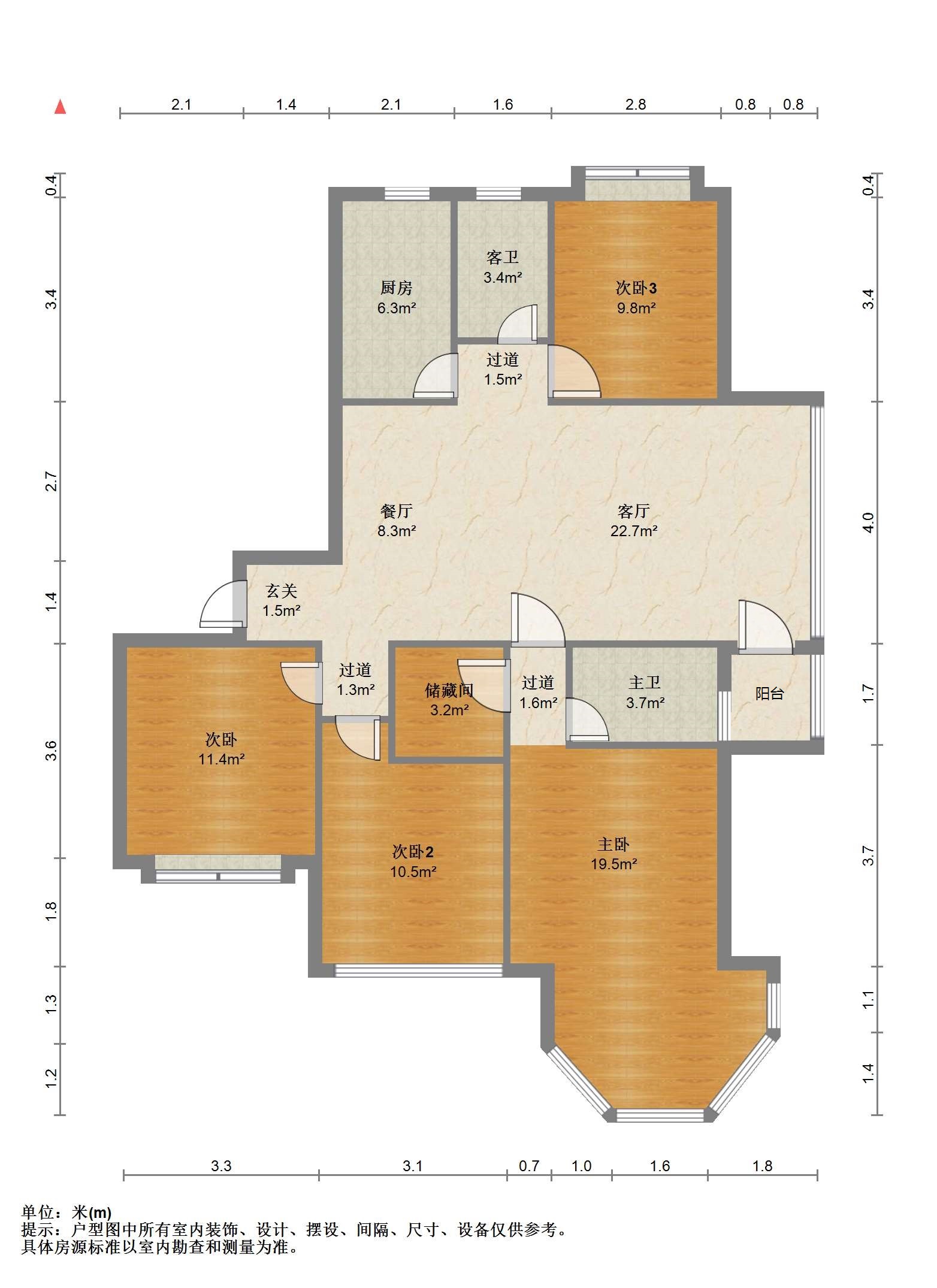 中南世纪花城三期 4室2厅2卫 140.58m&sup2;