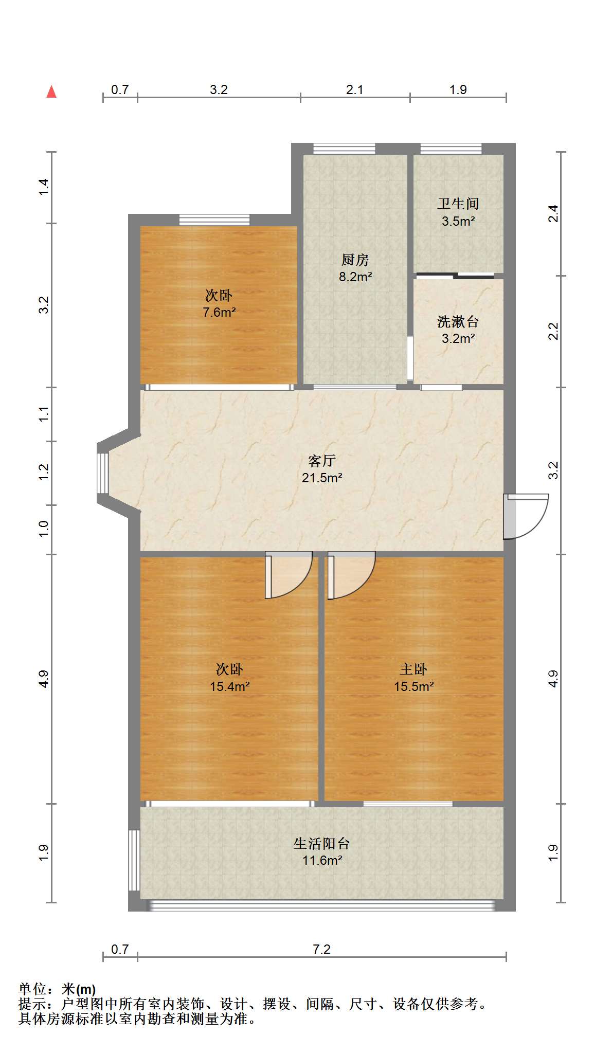 城南东苑 3室1厅1卫 89.52m&sup2;