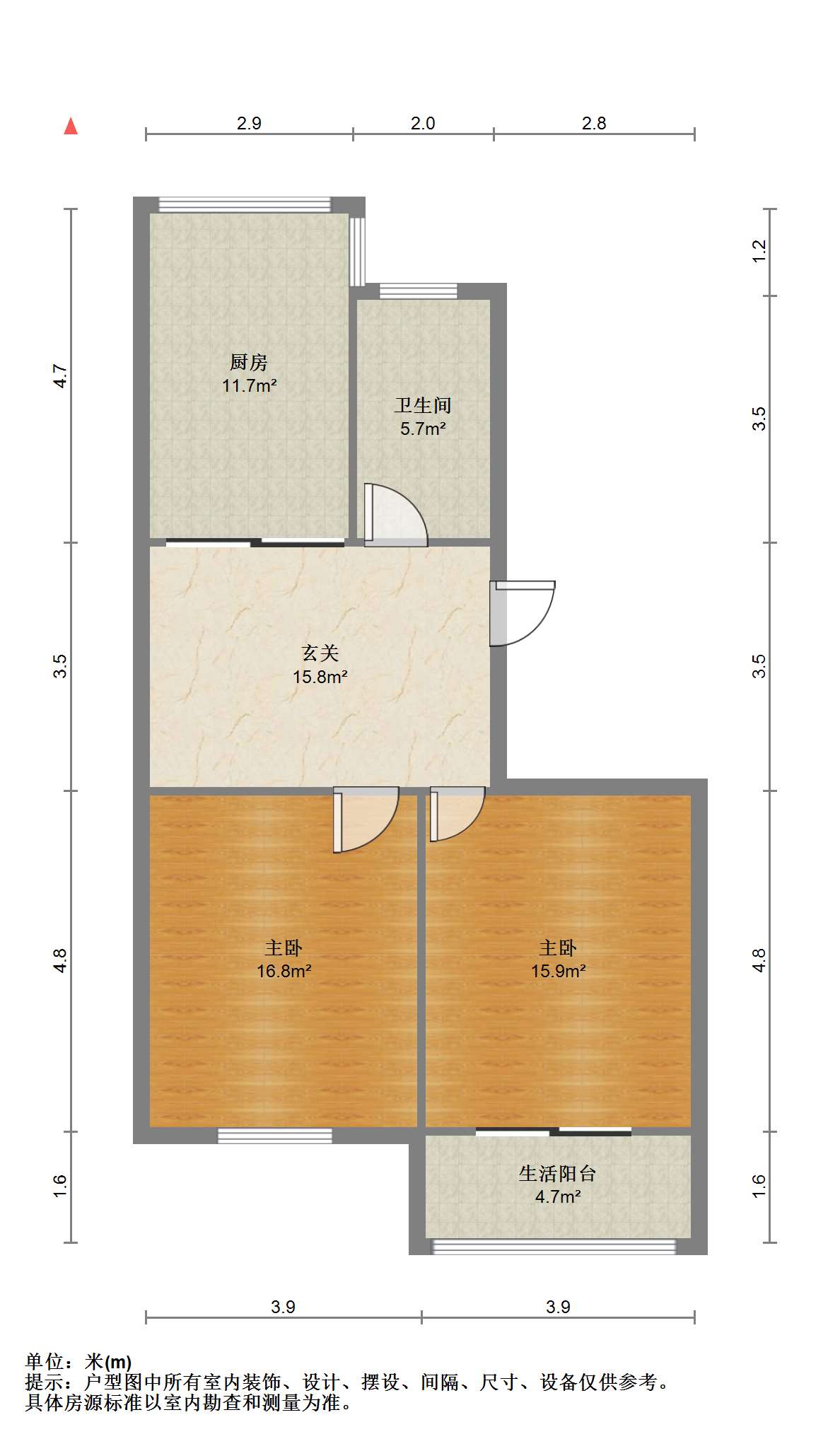 公园一村 4室2厅1卫 123m&sup2;