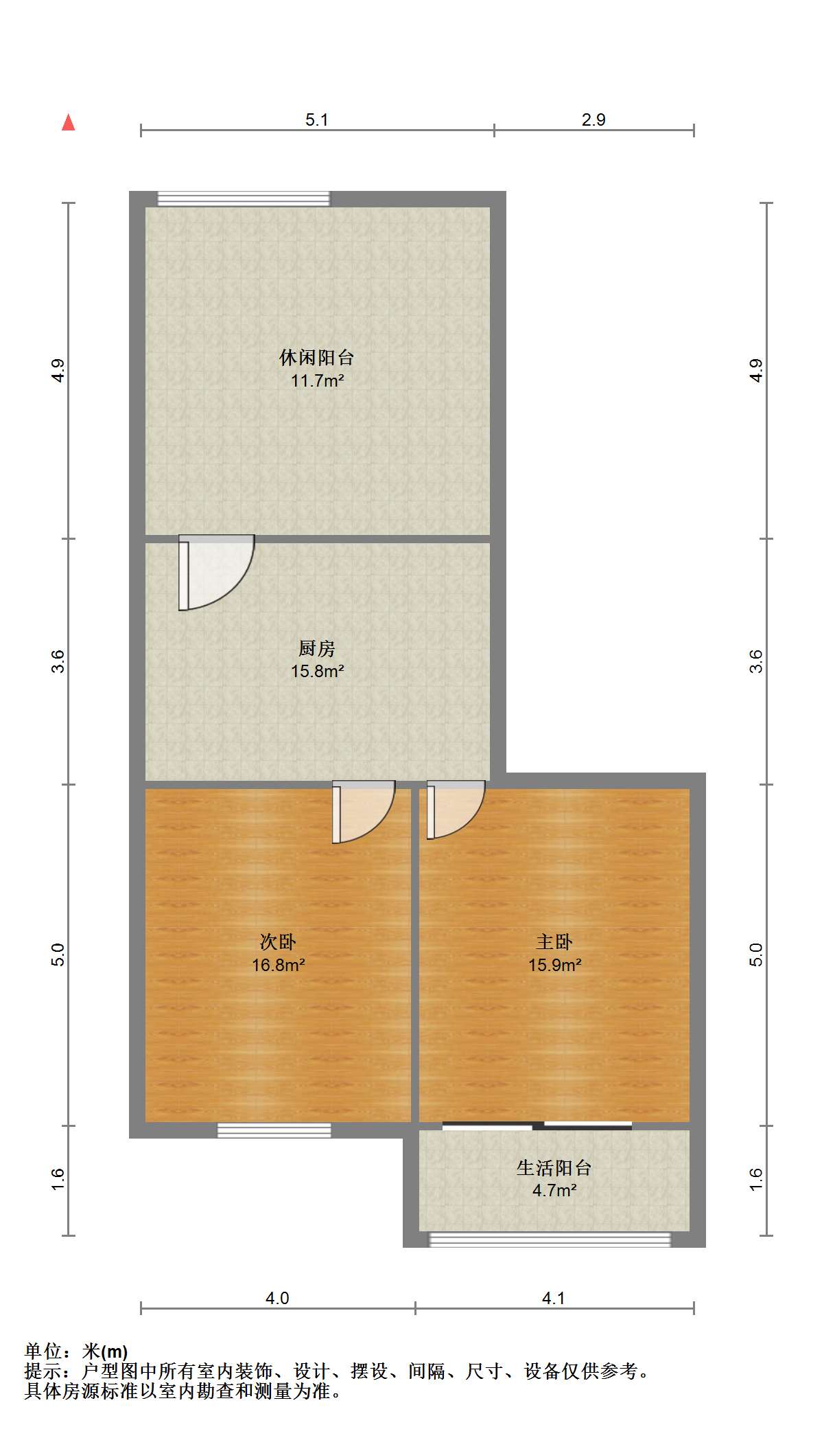 公园一村 4室2厅1卫 85m&sup2;