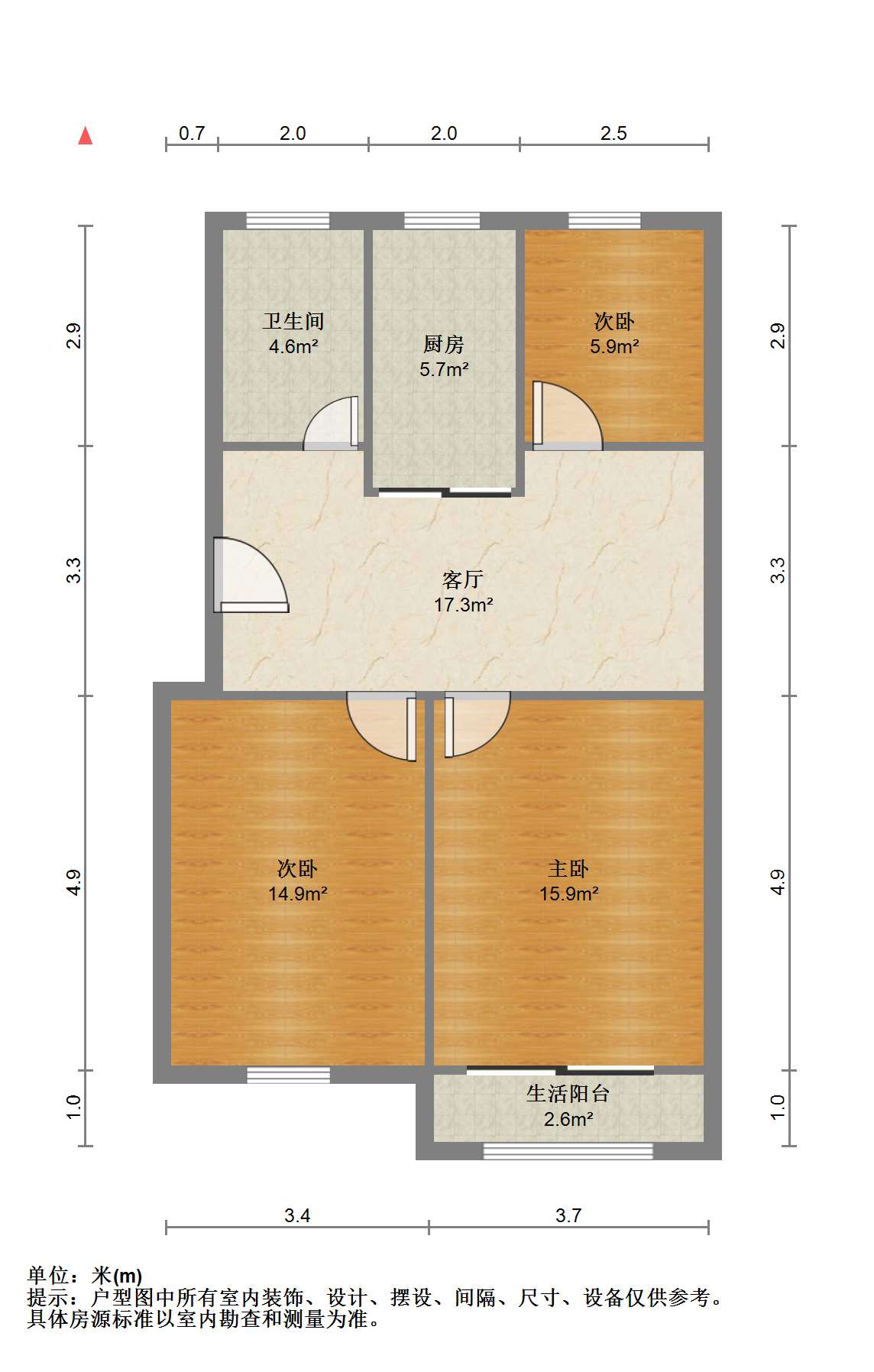 北濠桥东村 3室1厅1卫 90.00m&sup2;