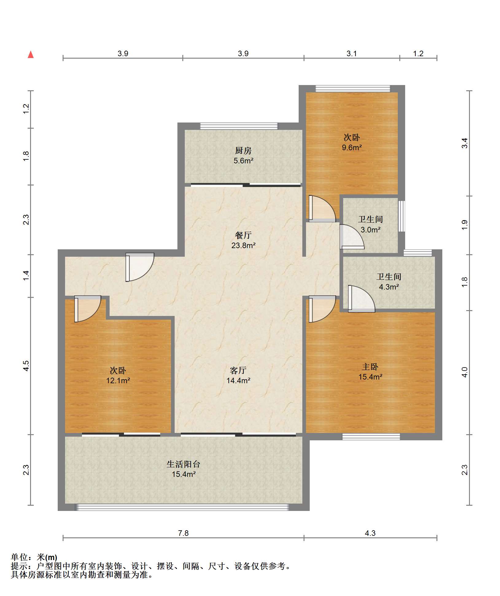 远创东樾 3室2厅2卫 124m&sup2;
